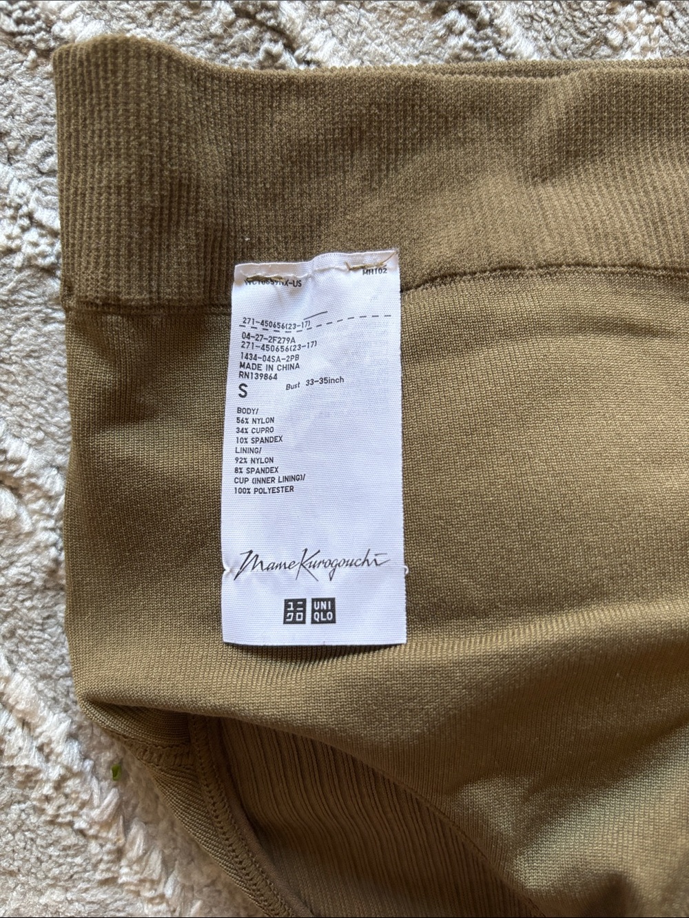 Uniqlo Bra Set - Picture 3 of 13